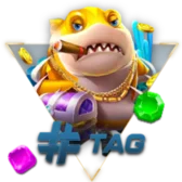 TAG捕魚