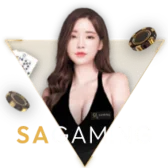 SA真人